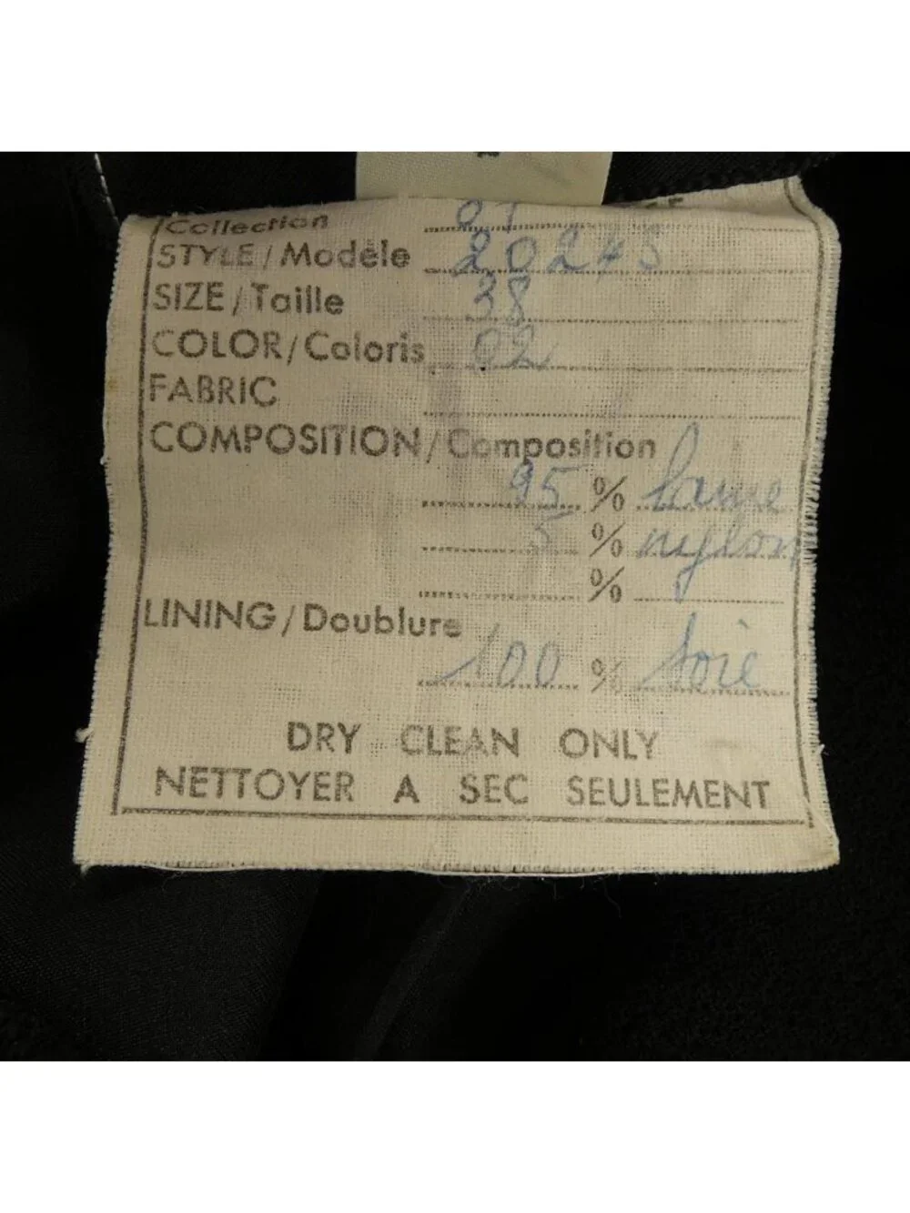 Chanel Vintage Collarless Jacket